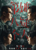 長(cháng)香蕉視頻下載網(wǎng)站