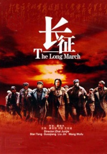 久久香蕉小視頻軟件