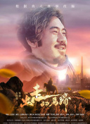 花式切香蕉視頻