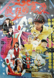 香蕉視頻www污污污在線(xiàn)