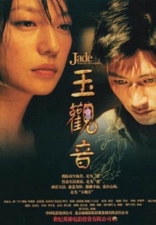 夜嗨直播app下載免費版