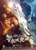 91香蕉視頻wwww在線(xiàn)