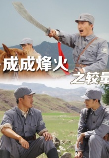大香蕉視頻綜合在線(xiàn)觀(guān)看