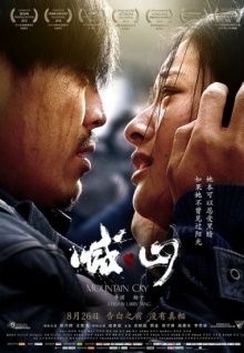 大香蕉視頻綜合在線(xiàn)觀(guān)看