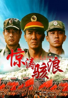 大香蕉視頻綜合在線(xiàn)觀(guān)看