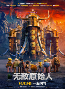有沒(méi)有香蕉視頻破解版
