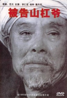 視頻 香蕉APP