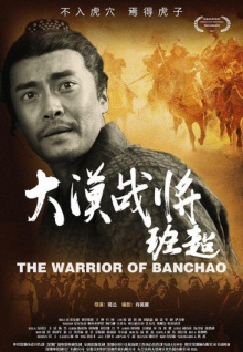 香蕉視頻zaixianguankan