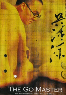 911香蕉視頻網(wǎng)站免費