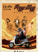 香蕉視頻污在線(xiàn)觀(guān)看視頻