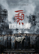 黑香蕉視頻網(wǎng)站免費