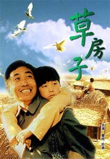 黑香蕉視頻網(wǎng)站免費