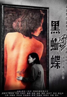 美女直播app平臺大全APP全集