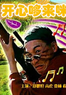 91香蕉視頻色版下載入口