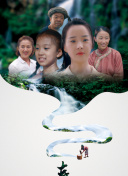 香蕉視頻一直開(kāi)一只爽