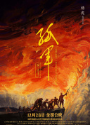 美女真人直播在線(xiàn)看APP免費