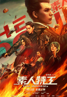 免費大香蕉視頻網(wǎng)戰