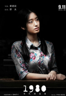 看美女直播免費觀(guān)看TV