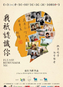 筆趣閣香蕉視頻在線(xiàn)看