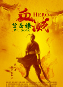 青青香蕉視頻在線(xiàn)