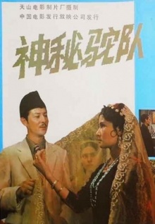 女生隱私直播app下載不卡