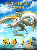 九九視頻網(wǎng)香蕉app