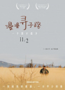 259988香蕉視頻免費