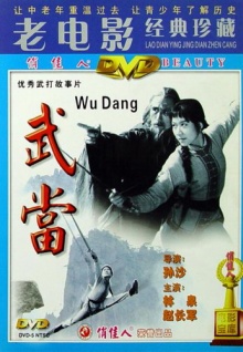 259988香蕉視頻免費