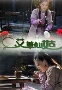 貓咪大香蕉小香香蕉視頻