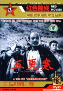 貓咪大香蕉小香香蕉視頻