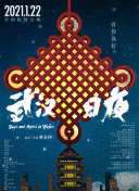 香蕉視頻appq二維碼