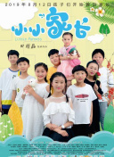 香蕉視頻appq二維碼