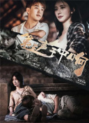 在線(xiàn)美女免費直播在線(xiàn)播放在線(xiàn)