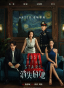 美女大秀直播app免費視頻