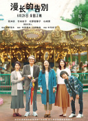 黃色錄像香蕉視頻觀(guān)看