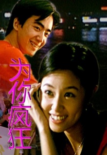香蕉視頻:視頻網(wǎng)站