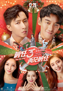91久久國產(chǎn)香蕉視頻tv