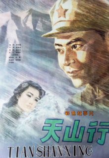 香蕉草莓絲瓜視頻下載觀(guān)看免費