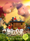 黑人大香蕉視頻