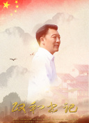 香蕉網(wǎng)站香蕉視頻