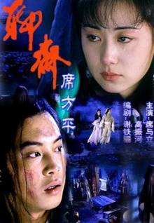 美國香蕉視頻在線(xiàn)直播