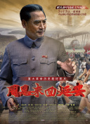 美國香蕉視頻在線(xiàn)直播