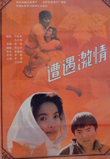 香蕉視頻在線(xiàn)82