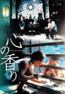 千香蕉視頻下載