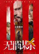 香蕉視頻在哪里找