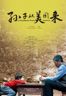 久久精品香蕉視頻觀(guān)看