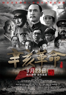鳳凰香蕉視頻安裝
