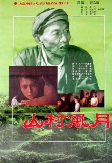 香蕉視頻版下載app下載