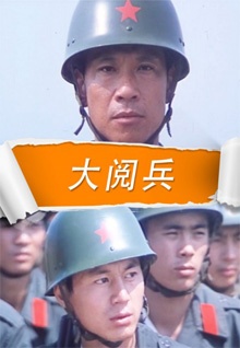 深夜香蕉視頻apptv