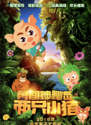 香蕉視頻APP安卓蘋(píng)果工廠(chǎng)